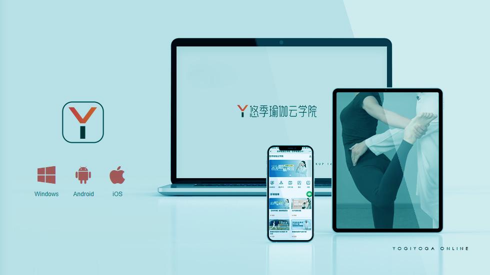 悠季瑜伽云學(xué)苑