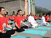 第三屆國際瑜伽日