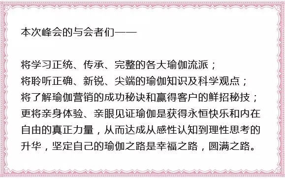 1508296332790754.jpg 640.webp (10).jpg