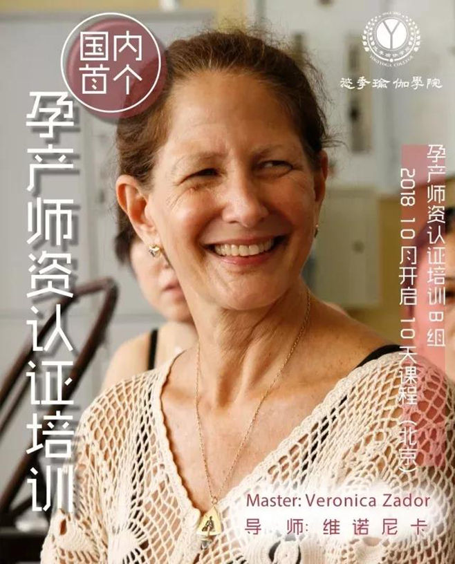 1544084475907431.jpg 微信圖片_20181206161656.jpg