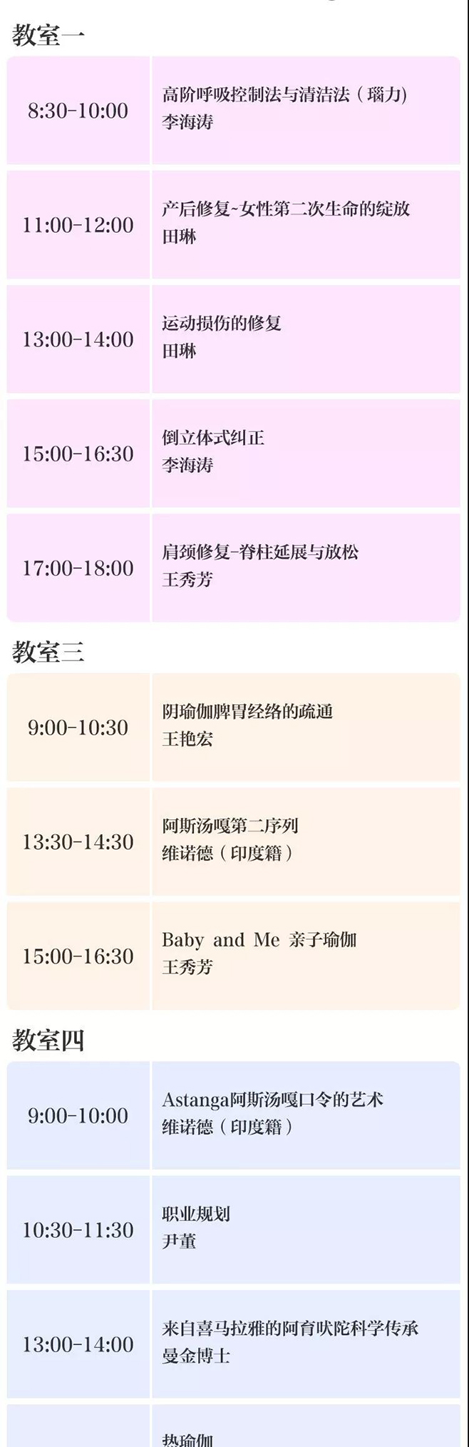 微信圖片_20181207141210.jpg