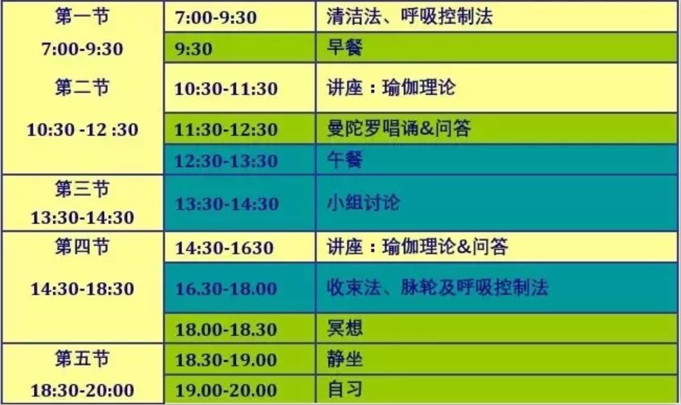 1547433350715484.jpg 微信圖片_20190114103107.jpg