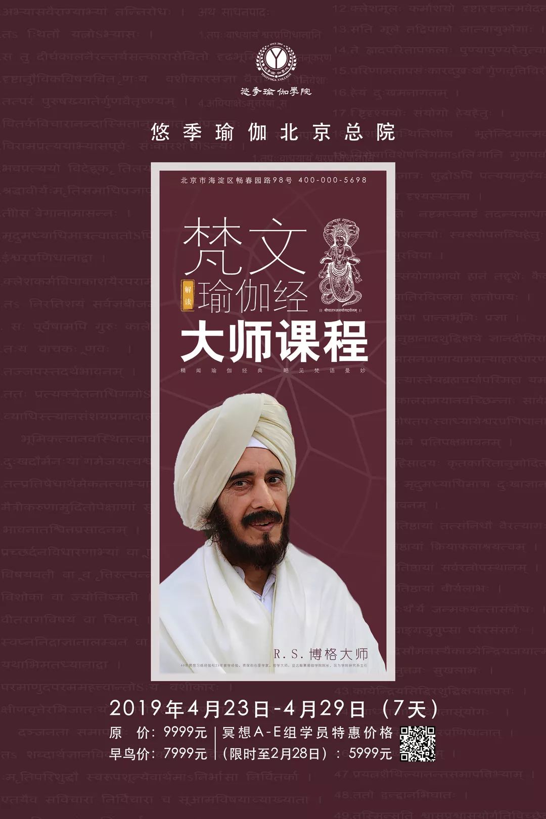 1548391293124687.jpg 微信圖片_20190125123848.jpg