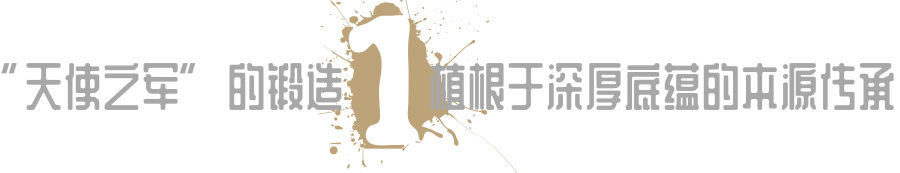 微信圖片_20190129094900.png