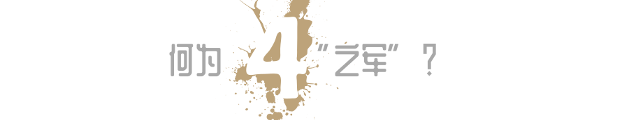 微信圖片_20190129100114.png