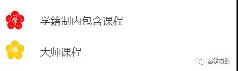 1549859236757024.jpg 微信圖片_20190211122719.jpg