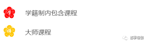 1549859629354949.png 微信圖片_20190211123425.png