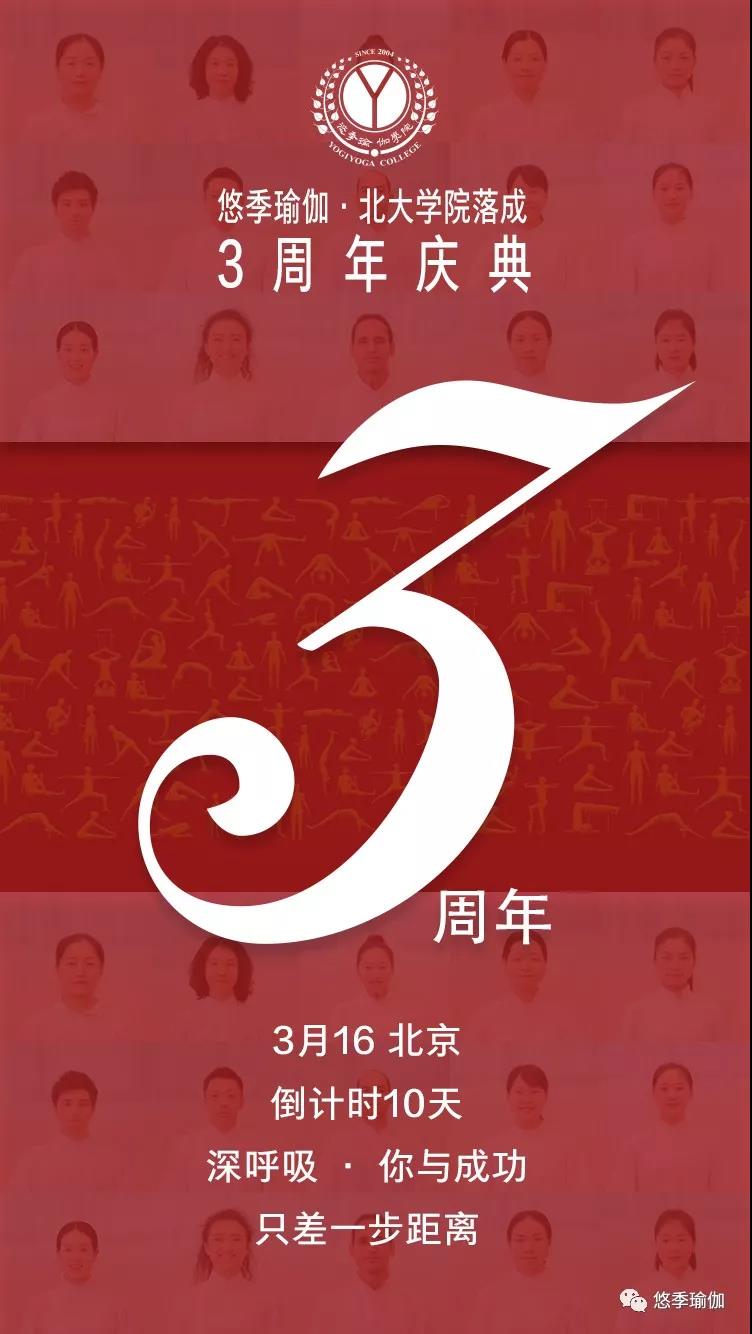 1552009274126098.jpg 微信圖片_20190308094124.jpg