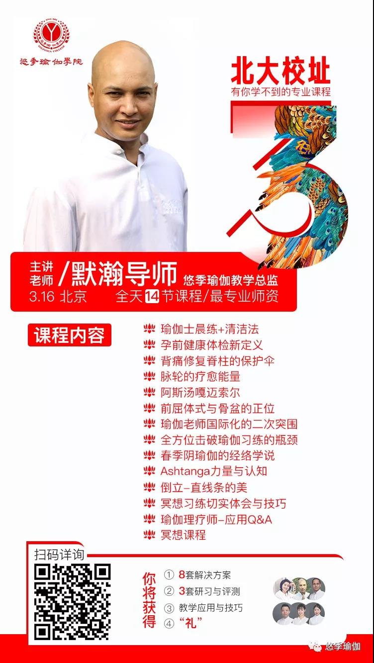 1552271242952546.jpg 微信圖片_20190311102737.jpg