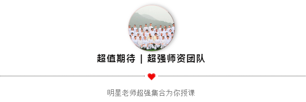 1552271673247315.png QQ截圖20190311103324.png