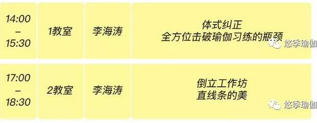 1552271844332769.png QQ截圖20190311103705.png