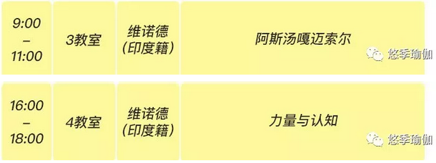 1552271868831972.png QQ截圖20190311103713.png