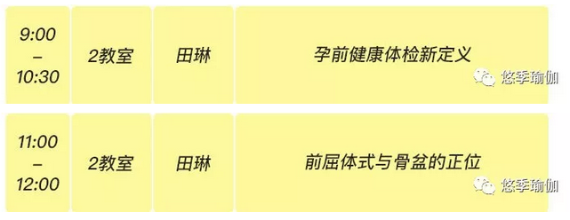 1552271881829198.png QQ截圖20190311103719.png
