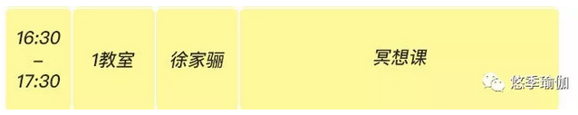 1552271891684714.png QQ截圖20190311103724.png
