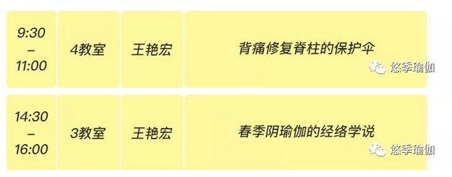 1552271900555160.png QQ截圖20190311103729.png