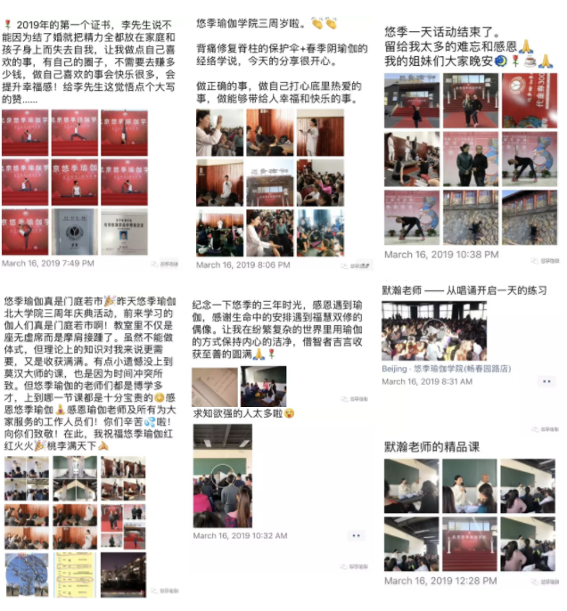1553135050633422.png QQ截圖20190321102436.png