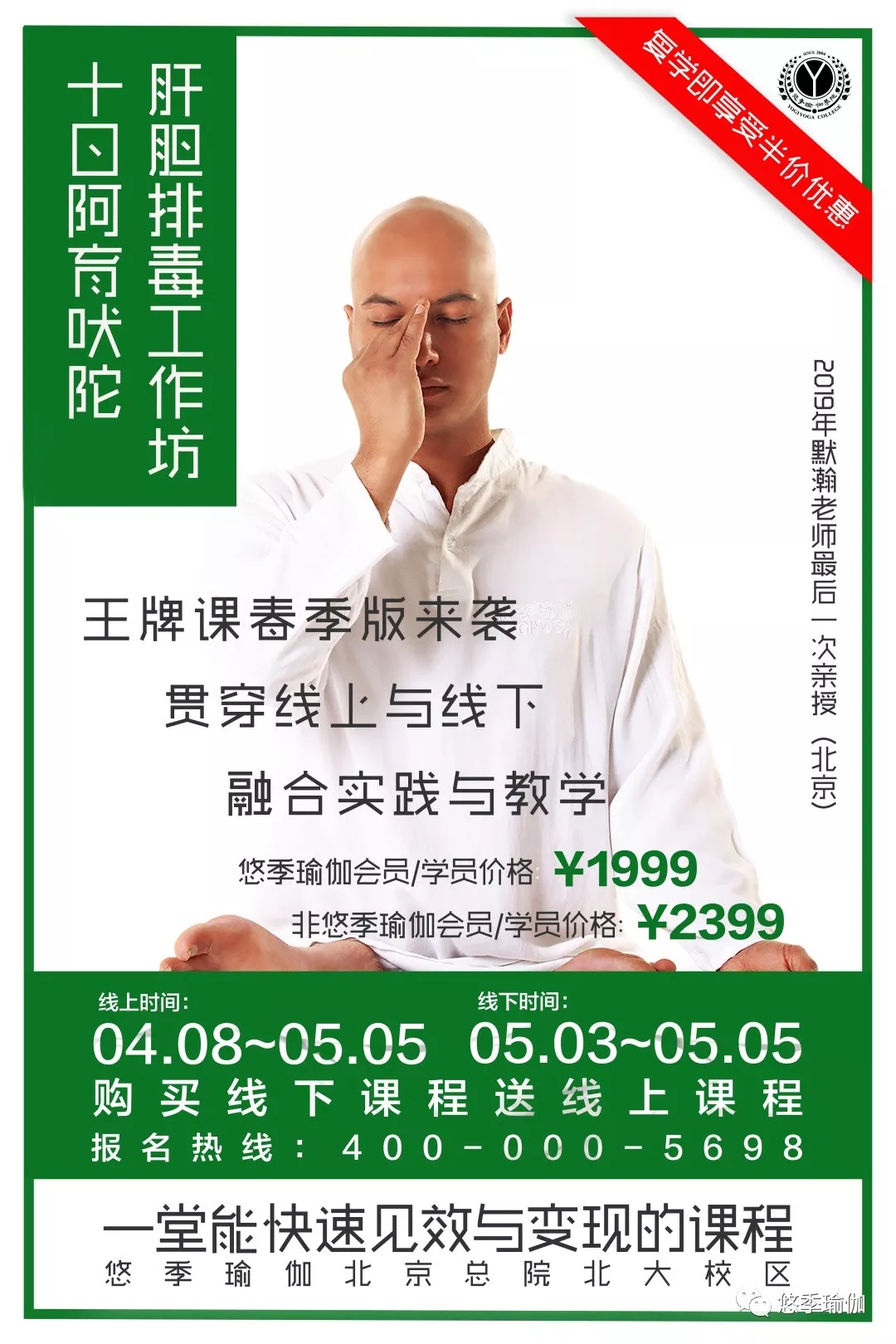 1553737577500595.jpg 640.webp (1).jpg