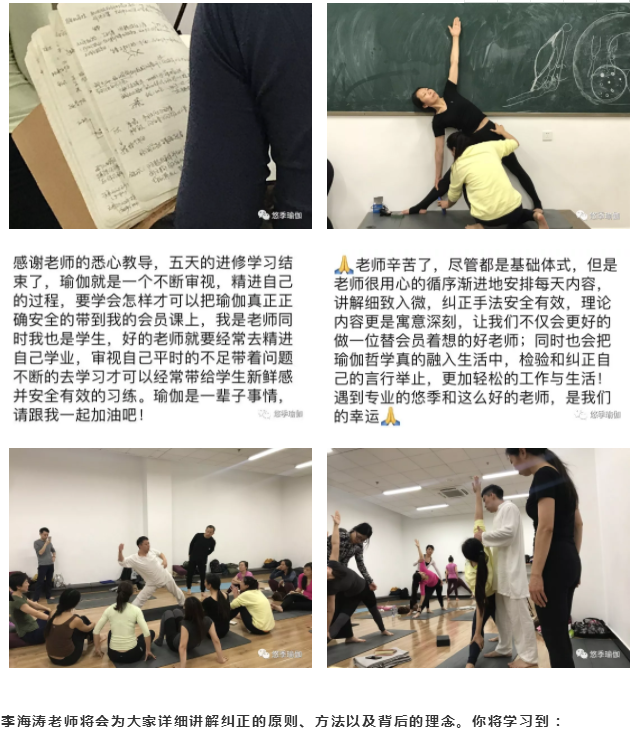 1556158395356991.png QQ截圖20190425101310.png