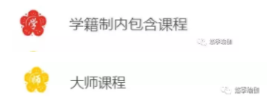 1556418302235431.png QQ截圖20190428102351.png