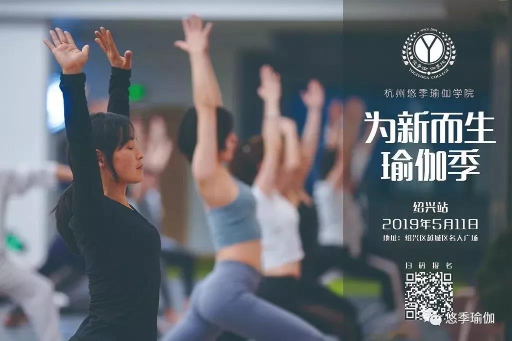 微信圖片_20190509092749.jpg