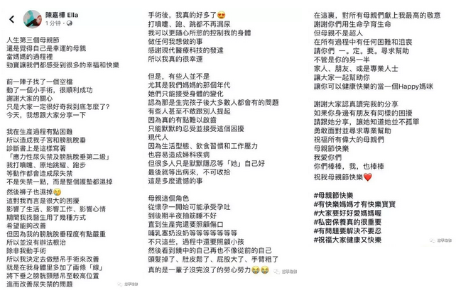 1557812420459161.png QQ截圖20190514134031.png
