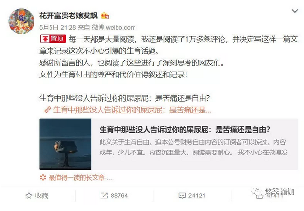 1557812480734913.png QQ截圖20190514134134.png