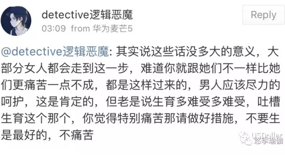 1557812608419403.png QQ截圖20190514134337.png