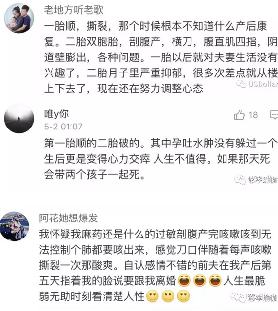 1557812643124851.png QQ截圖20190514134414.png