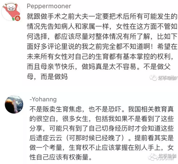 1557812703128625.png QQ截圖20190514134512.png