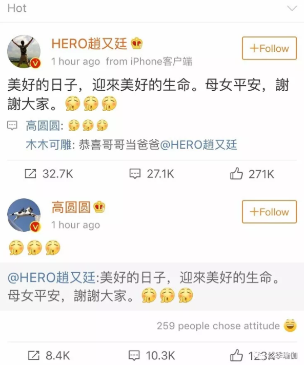 1558491816920156.png QQ截圖20190522102229.png