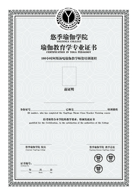 阿湯.jpg