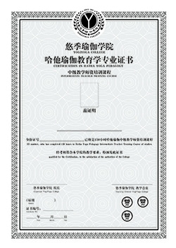 中級.jpg