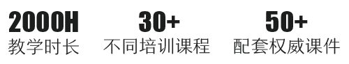 未標(biāo)題-1.png