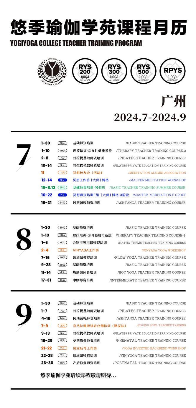 微信圖片_20240804105722.jpg