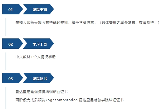 1722774160378106.png 微信截圖_20240804202230.png